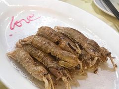 椒盐濑尿虾-旺富东海大酒楼(海鲜街店)