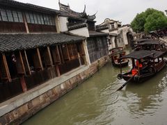 -乌镇东栅景区