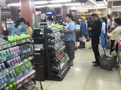 -派拉朦超市(城东店)
