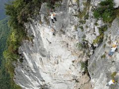-重庆云阳龙缸景区