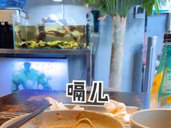 -臻老板牛肉面(光华路SOHO店)
