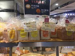 -山崎面包(第一八佰伴店)