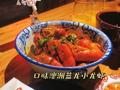 -湘里乡亲甲王二老店