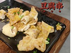 -土蚝·高压锅生蚝(百姓美食街店)