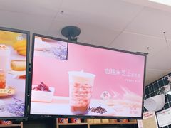 -桂桂茶(恒基名人店)