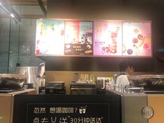 -星巴克(港汇1号办公楼店)