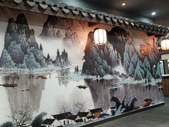 -峙山海鲜馆·花苑店