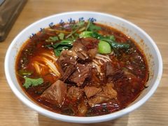 黯然销魂牛腩面-文叔·湖北名小吃·小龙虾(华强北店)