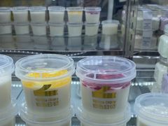 -白色日记·手作酸奶(麦凯乐店)