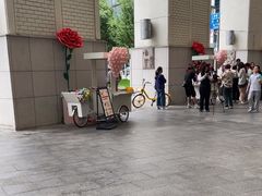 -上海第一八佰伴