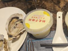 -福州西湖大酒店·怡湖咖啡厅