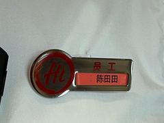 -海底捞火锅(大华一路店)
