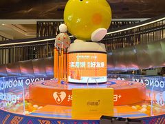 -好友缘酒家(皇冠店)