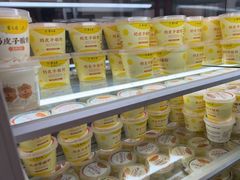 -紫光园(劲松店)