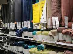 -宜家家居(西安未央商场店)