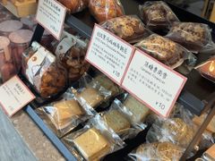 -Cycle&Cycle Artisan(天目里店)