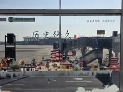 -南昌昌北国际机场