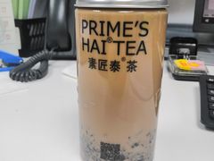 -素匠泰茶(三里屯SOHO工体奶茶店)