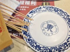 -东镇老火锅(长春路首店)