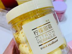 -好利来(红旗万达店)
