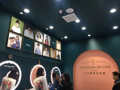 -海马体照相馆(无锡清扬茂业天地店)