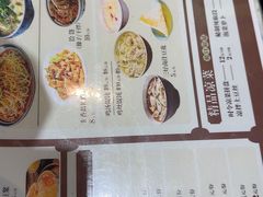 -三好食堂(煎饺·馄饨·肉饼米线·盛世广场店)