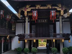 -上海三山会馆
