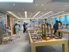 -Eziwish眼镜·蔡司授权店