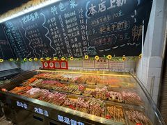 -为民烧烤吧.自贡爆炒菜.成都烧烤(收录20年好店)