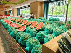 -果蔬好生活超市(东湖店)