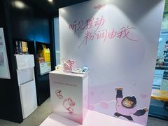 -超级猩猩健身·团课(国贸店)