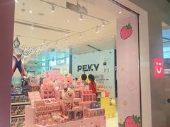 -名创优品(海珠乐峰广场店)