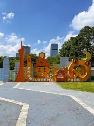-广州市儿童公园