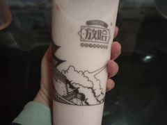 -放哈·甜醅子奶茶创造者(正宁路店)