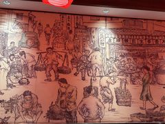 -大壶春生煎(四川中路店)