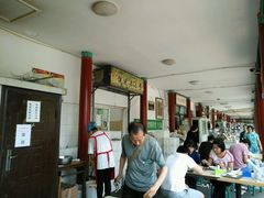 -李小老烧饼(常营民族家园店)