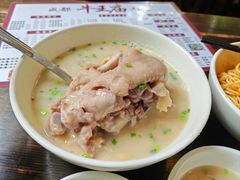 -牛王庙(龙华花园店)