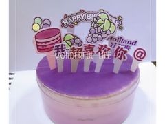 -好利来.生日蛋糕(杨家坪店)