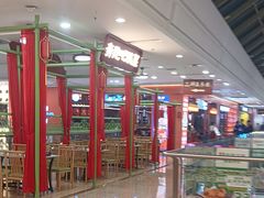 -奔跑吧陕菜·盛世长安(民乐园万达店)