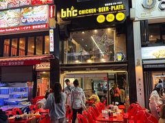 -BHC炸鸡(明洞总店)