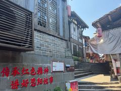 -恩阳古镇