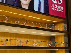 -优医视平价眼镜蔡司依视路折扣工厂店(十里堡店)
