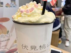 伏见桃山-伏小桃(萧山银隆店)