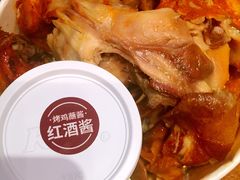 -肯德基(巴沟店)