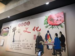 -三头牛·潮汕牛肉生蚝火锅 (夏湾店)