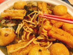 -友达面馆(二七南路店)