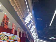 -醉人椒麻辣香锅(王府井喜悦店)