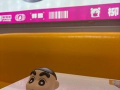-柳蛳蛳螺蛳粉(朱辛庄TBD店)