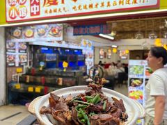 -鑫鸿达·海鲜闽菜热炒小馆(中山路店)