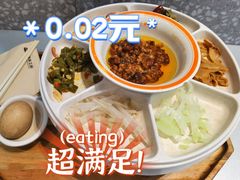 -小满手工粉(上海新世界城店)